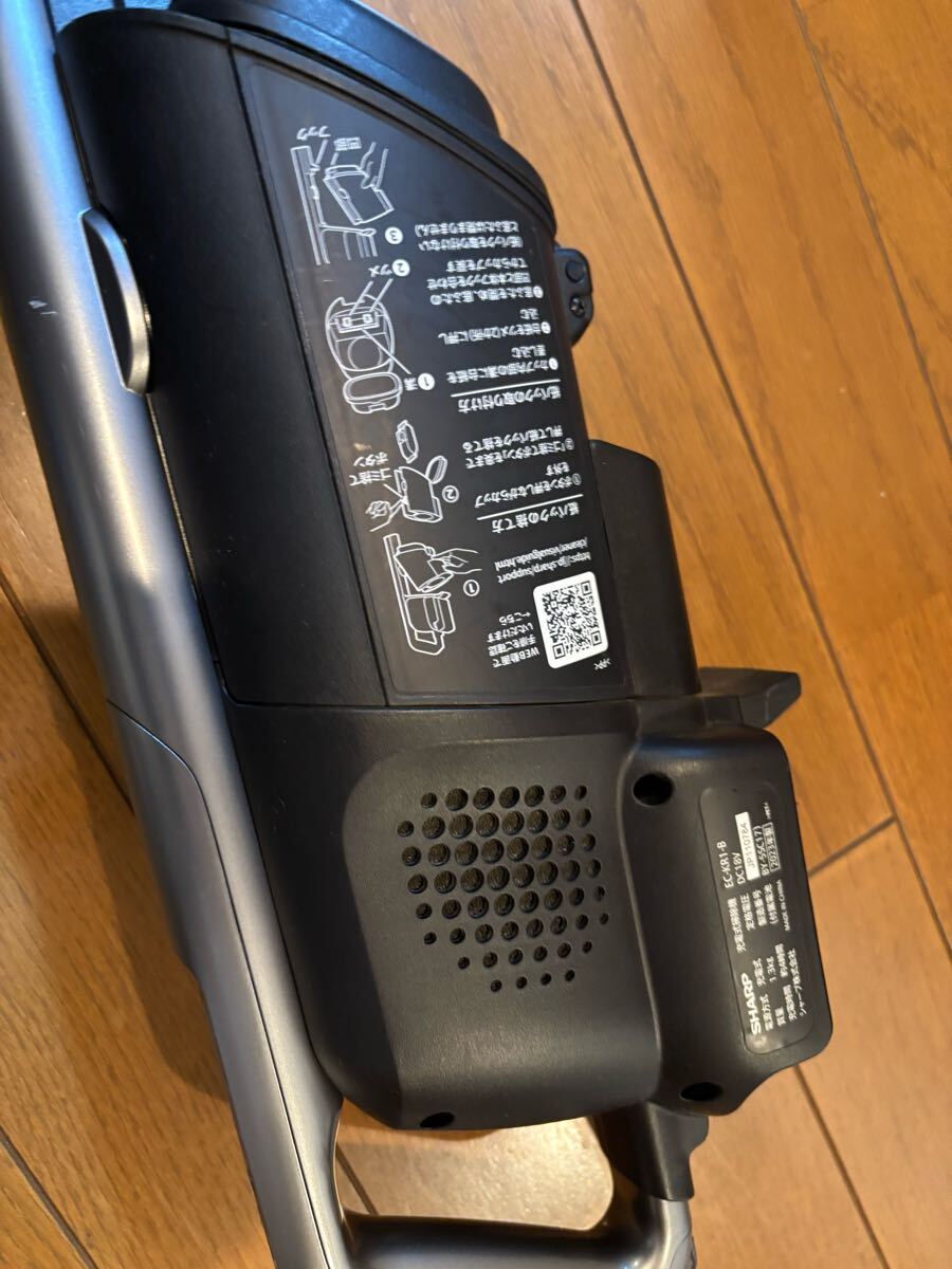 SHARP Ractive Air EC-KR1 クリーナー 紙パック式 コードレススティッククリーナー _画像3