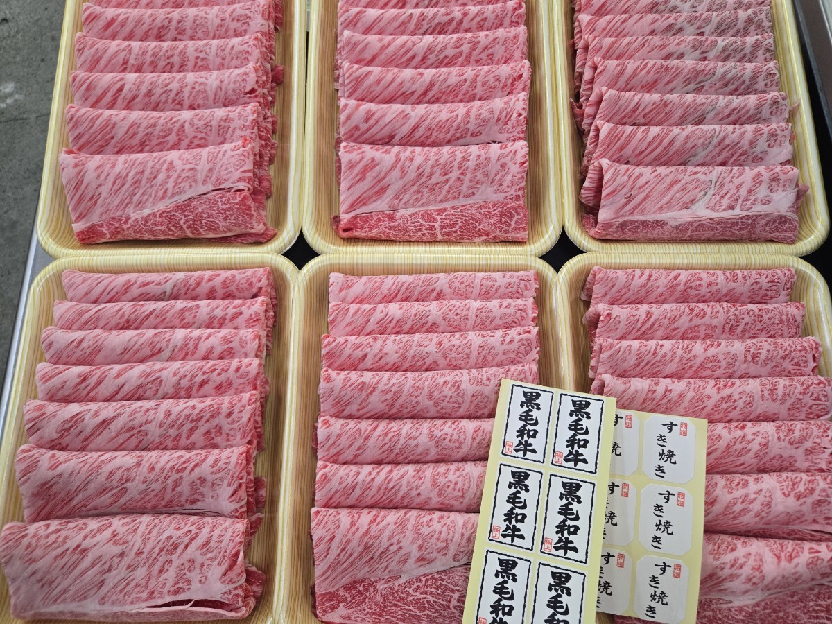 栃木A5とちぎ和牛 特選肩ロース(すき焼き) 3.39kg(1) _画像1