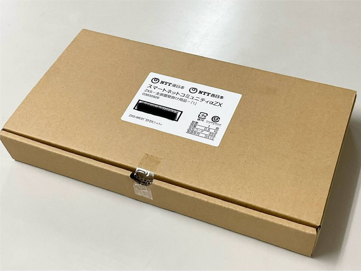 NTT ZXS-主装置壁掛け用品-(1)_画像1