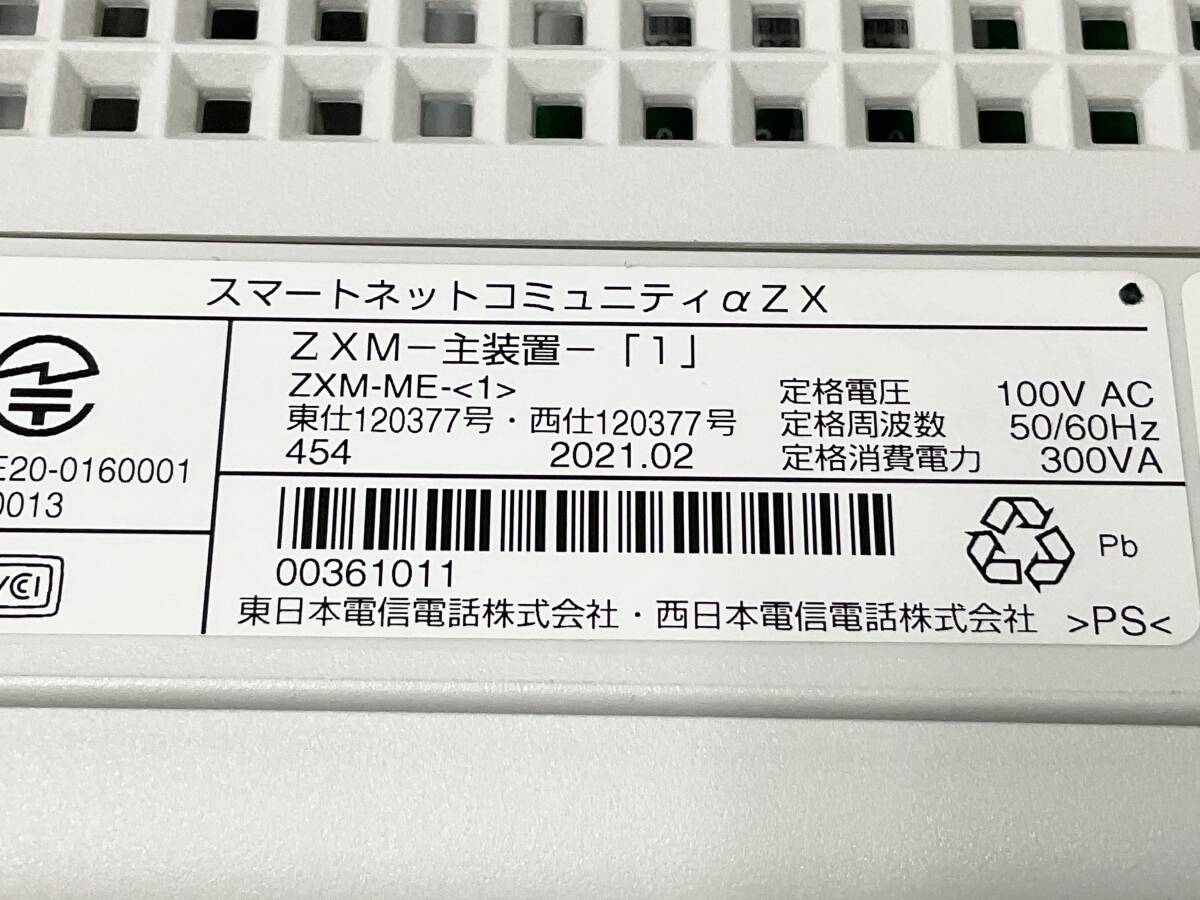 NTT αZX ZXM. оборудование * телефонный аппарат 10 шт. комплект DECL*4BRU есть