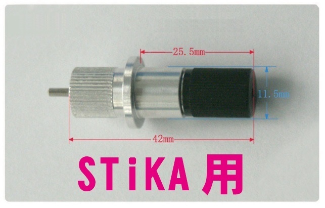 STIKA ステカ XD-CH2 XD-CH3 ブレード ホルダー 互換性 純正同等品 アルミ製 ローランド3の画像1