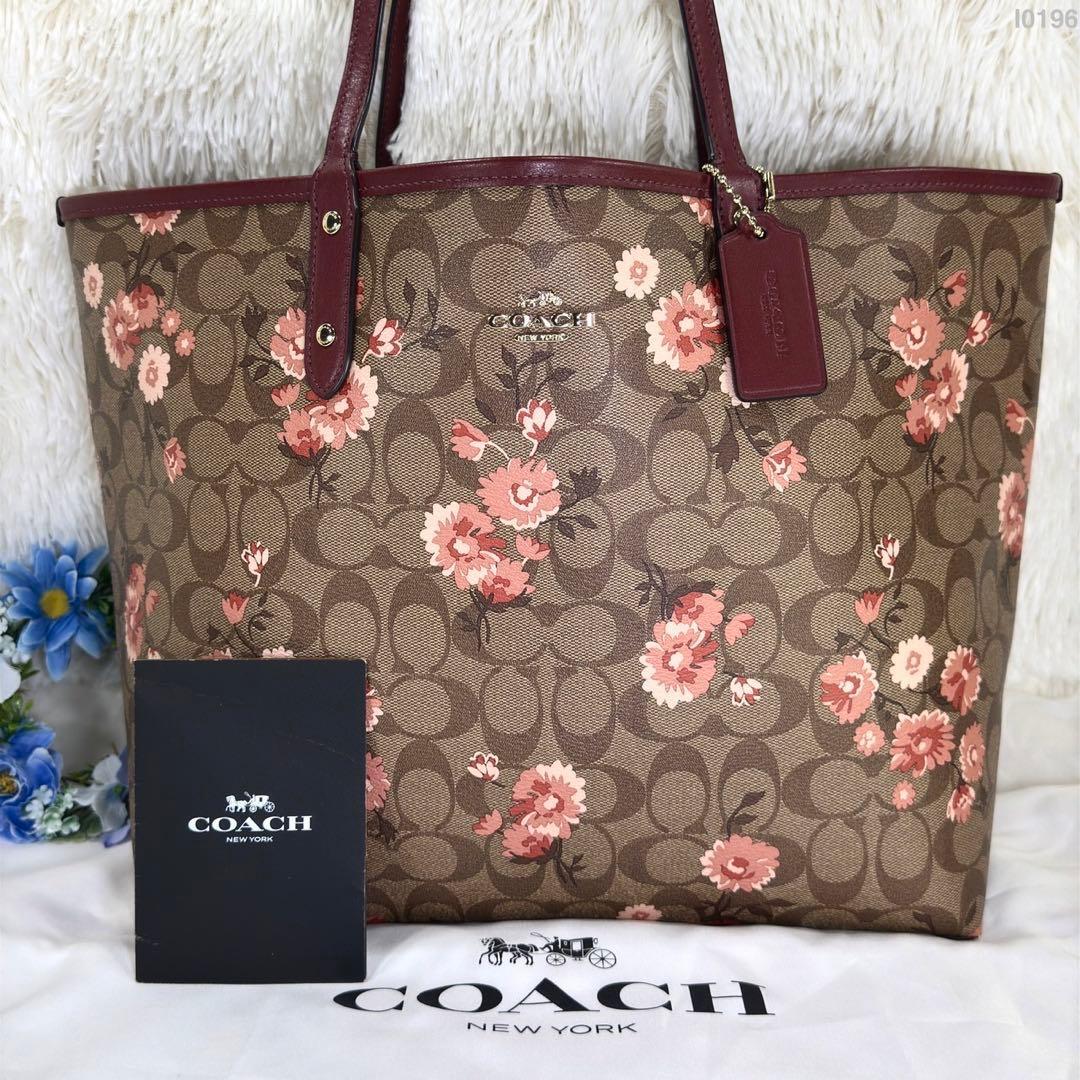 【極美品】COACH コーチ 78279 リバーシブル シグネチャー トートバッグ ビジネスバッグ レザー 手提げ ワインレッド ベージュ 通勤 A4可