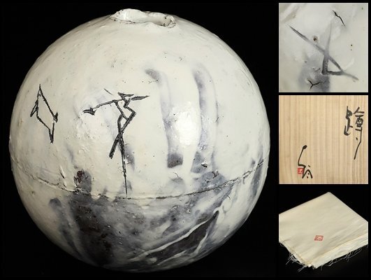 [.. история .] высокого класса произведение . мука дуть. название товар! вместе коробка гарантия 16455