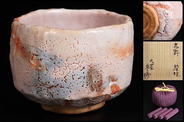 [. река . магазин ] высокого класса произведение Shino чашка название .! человек национальное достояние вместе коробка гарантия 16327