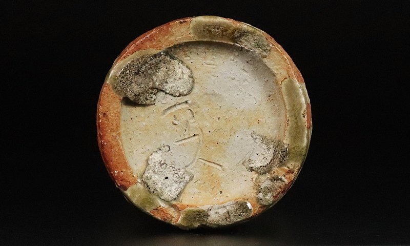 [ север большой .. гора человек ] высокого класса произведение futoshi . возможно futoshi цветок входить бамбук форма цветок входить достопримечательность произведение! вместе коробка гарантия 