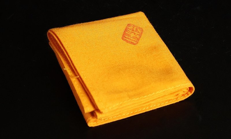 [ три . маленький flat 2 ] высокого класса произведение селадон бобы ... документ большие чашечки для сакэ человек национальное достояние вместе коробка гарантия 17059