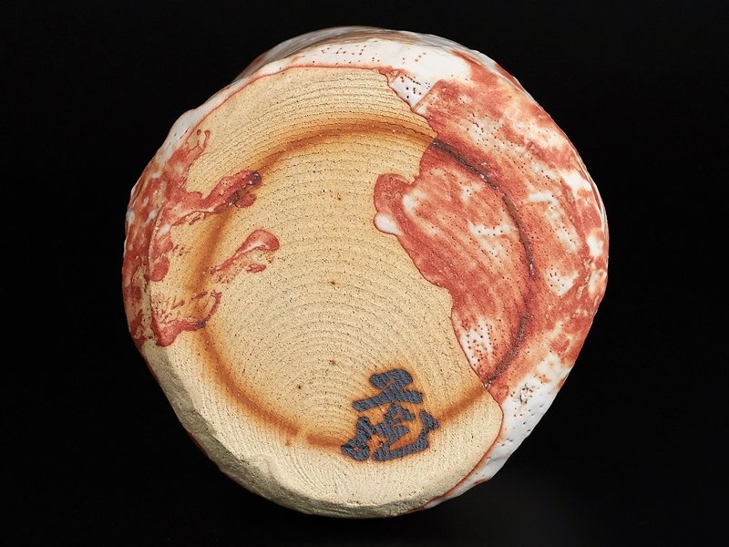 [ Suzuki магазин ] высокого класса произведение Shino сосуд для воды для чайной церемонии выставка просмотр . лот альбом с иллюстрациями размещение произведение! человек национальное достояние вместе коробка гарантия 10212