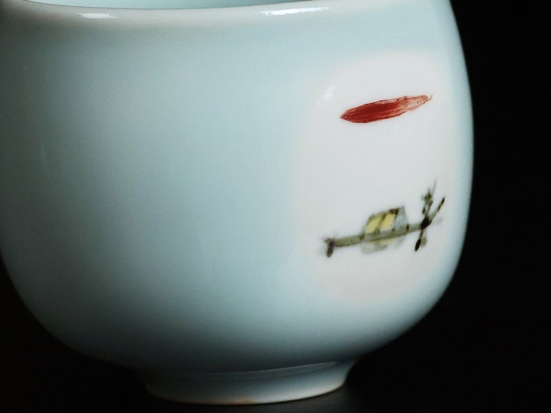 [ три . маленький flat 2 ] высокого класса произведение селадон бобы ... документ большие чашечки для сакэ человек национальное достояние вместе коробка гарантия 17059