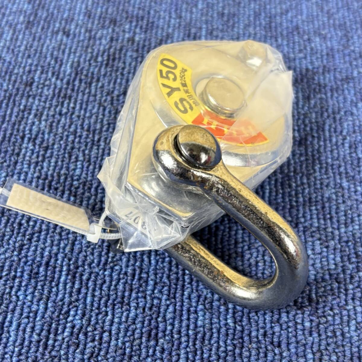 【新品未使用品/2点セット】HHH スリーエッチ シンプル型ブロック シンプルヤーディング SY50 滑車 A1548 A1549_画像4