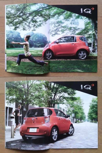 iQ (KGJ10/NGJ10型後期) カタログ 2011年版 47ページ アクセサリー&カスタマイズカタログ付 トヨタ マイクロクーペ_画像4