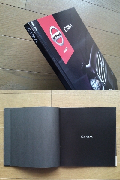 シーマ (HGY51型初期) カタログ 2012年版 59ページ オプショナルパーツカタログ付 日産 HYBRID上級セダン VIPグレードも掲載_画像3