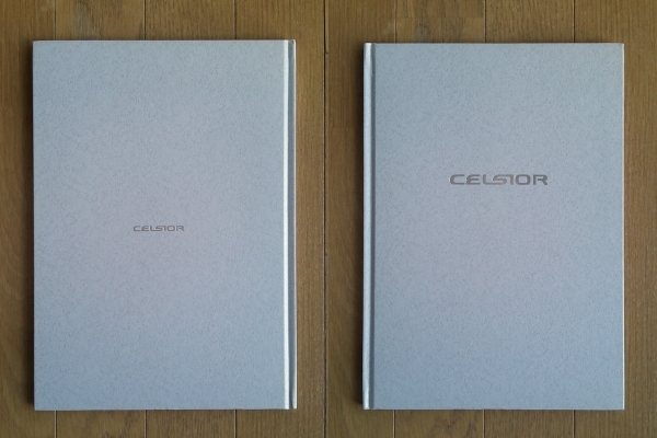 CELSIOR セルシオ (UCF3#型後期) カタログ 2004年版 70ページ トヨタ フラッグシップセダン V8 4.3L 280馬力 C仕様はエアサス_画像2