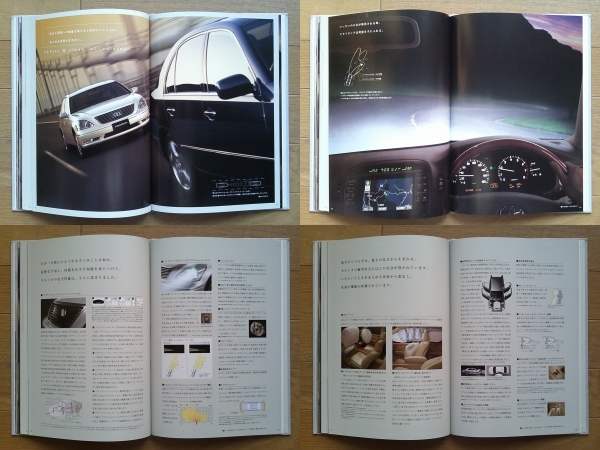 CELSIOR セルシオ (UCF3#型後期) カタログ 2004年版 70ページ トヨタ フラッグシップセダン V8 4.3L 280馬力 C仕様はエアサス_画像9