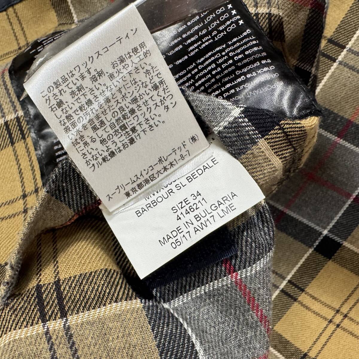 ★美品AW17 BARBOUR HOODED BEDALE SL バブアー フーデッドビデイル スリムフィット オイルドジャケット 34 ネイビー MWX0657 ブルガリア製_画像9