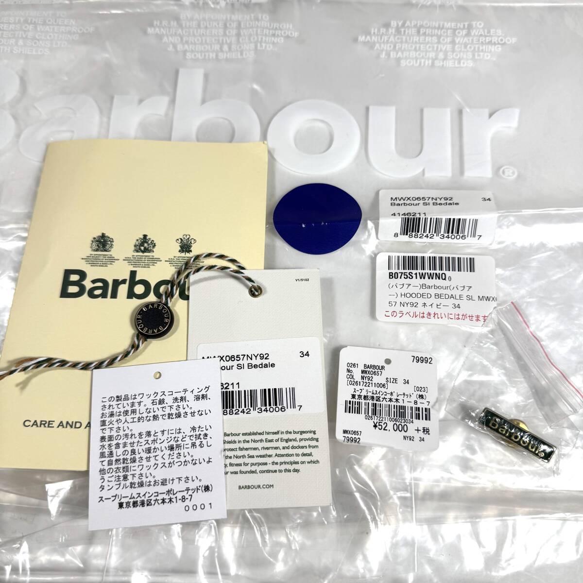 ★美品AW17 BARBOUR HOODED BEDALE SL バブアー フーデッドビデイル スリムフィット オイルドジャケット 34 ネイビー MWX0657 ブルガリア製_画像10