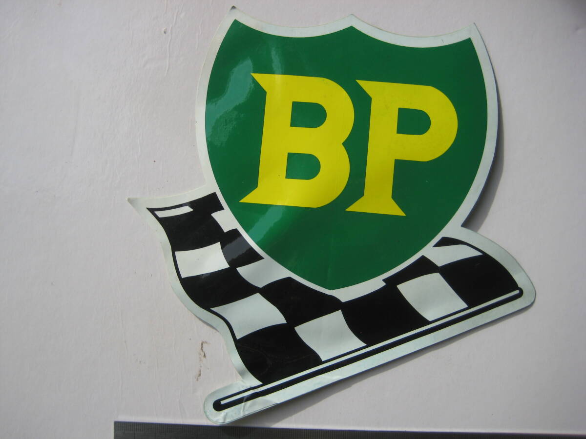 BPステッカー ２種類 ３枚 当時の古いものです！_画像2