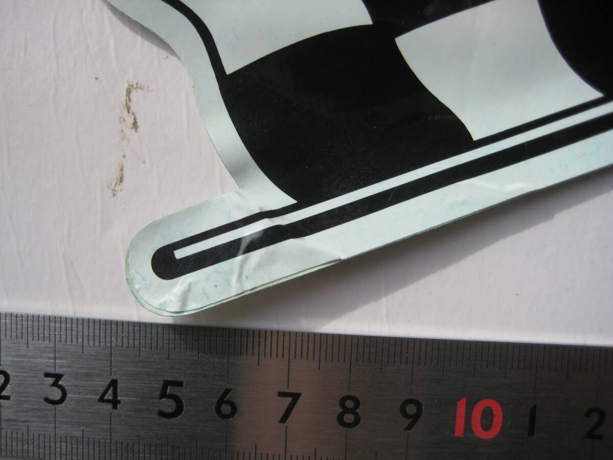 BPステッカー ２種類 ３枚 当時の古いものです！_画像4