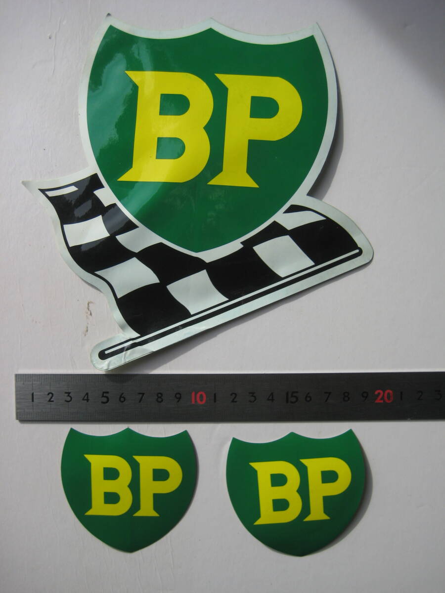 BPステッカー ２種類 ３枚 当時の古いものです！_画像1