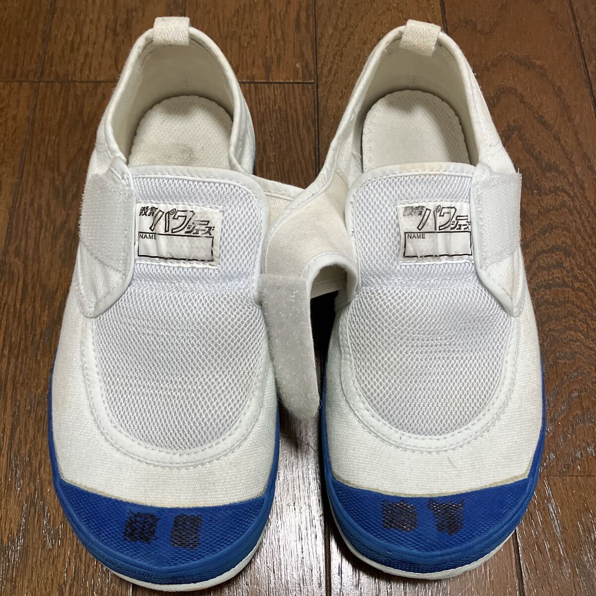 教育パワーシューズ　22.0センチ　 スクールシューズ 上履き　ブルー_画像4