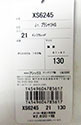 asics Asics XS6245 футбол Jrp Ractis рубашка in fla красный 130