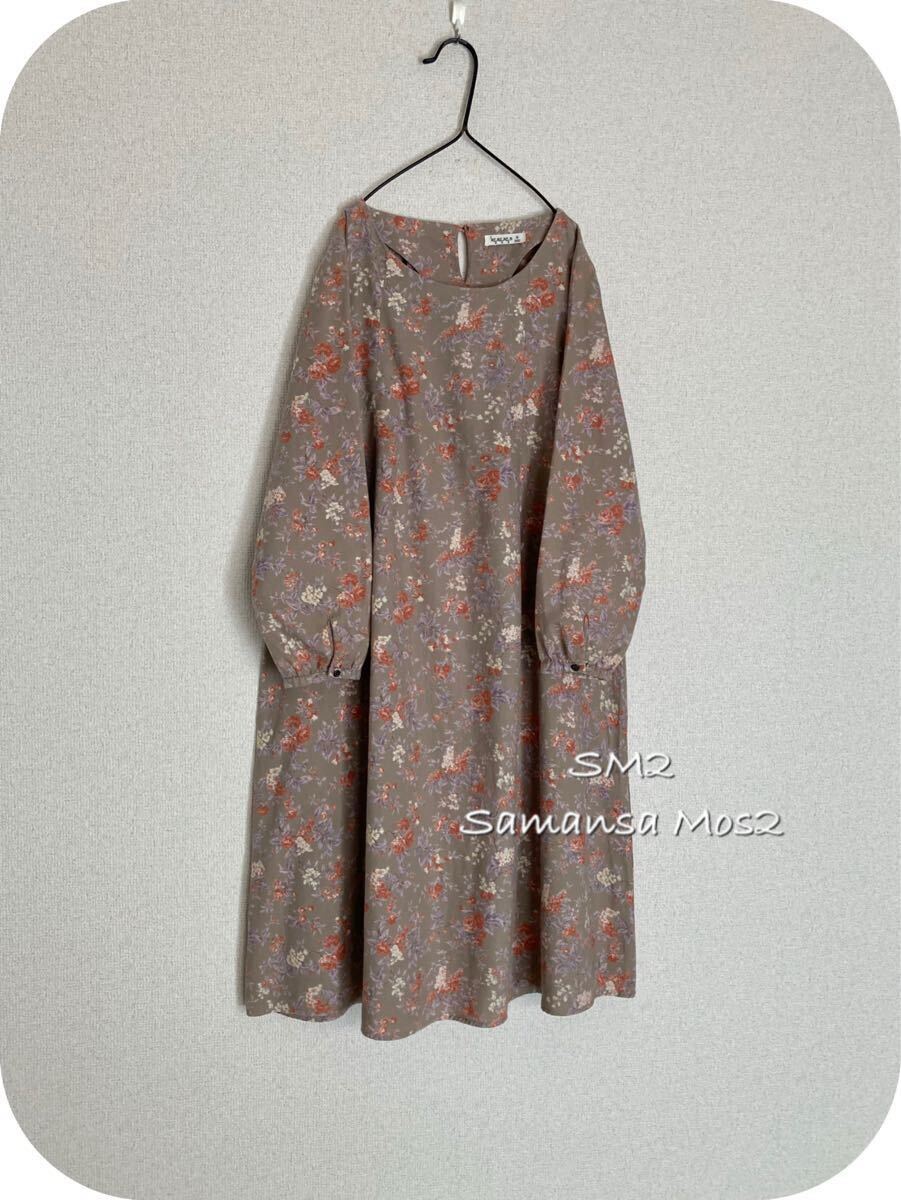 ＊SM2＊サマンサモスモス＊花柄 ネル生地 ワンピース＊(zv)_画像1