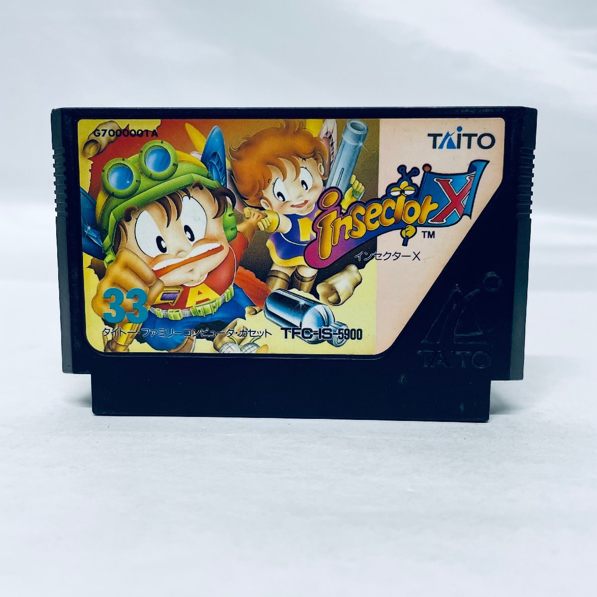 FC ファミコンソフト インセクターX ソフトのみ 起動確認済_画像1
