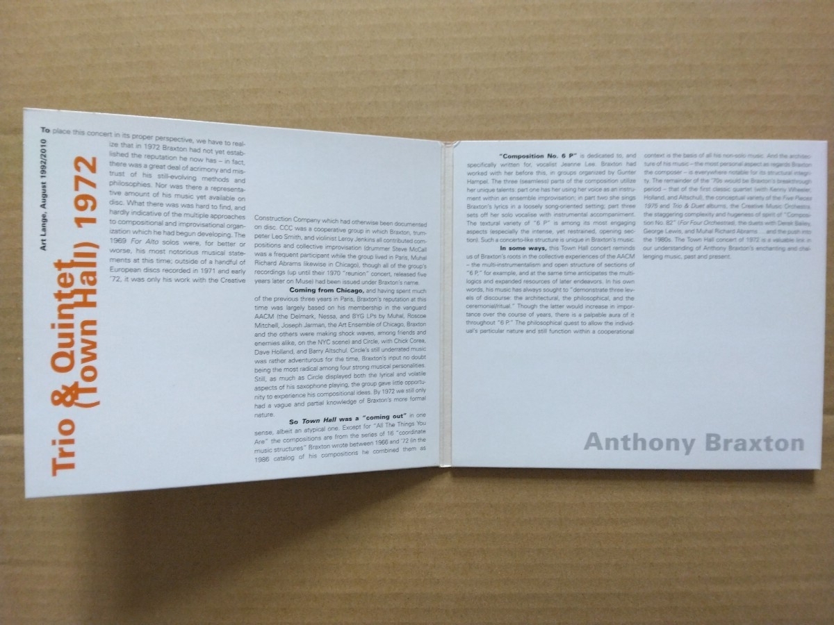 【送料込】フリー名盤 ( Town Hall ) 1972 /Anthony Braxton Trio & Quintet アンソニー・ブラクストン Dave Holland, Barry Altschul他_画像2