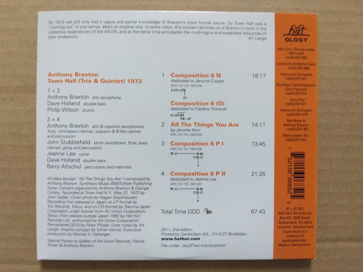 【送料込】フリー名盤 ( Town Hall ) 1972 /Anthony Braxton Trio & Quintet アンソニー・ブラクストン Dave Holland, Barry Altschul他_画像3