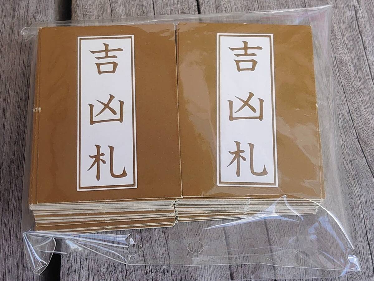 エポック 戦国大名 シミュレーションウォーゲーム_画像7