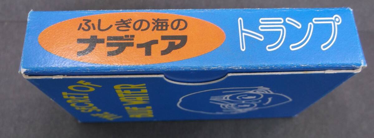  Nadia, The Secret of Blue Water карты 1989 год Animage 1990 год 12 месяц номер ... дополнение течение времени хранение товар подлинная вещь 