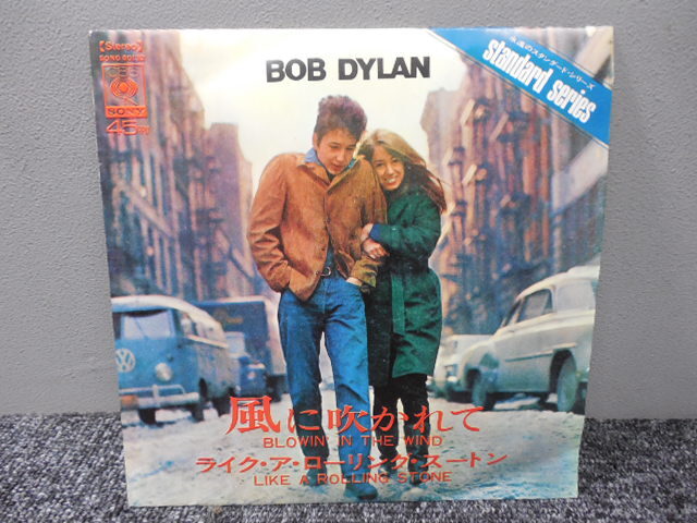 BOB DYLAN・ボブディラン / 風に吹かれて・LIKE A ROLLING STONE　 　 EP盤・SONG 80132_画像2