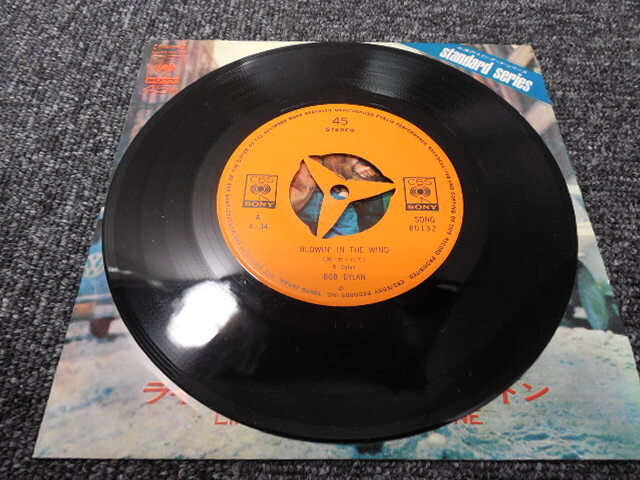 BOB DYLAN・ボブディラン / 風に吹かれて・LIKE A ROLLING STONE　 　 EP盤・SONG 80132_画像4