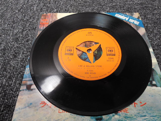 BOB DYLAN・ボブディラン / 風に吹かれて・LIKE A ROLLING STONE　 　 EP盤・SONG 80132_画像6