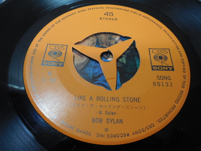 BOB DYLAN・ボブディラン / 風に吹かれて・LIKE A ROLLING STONE　 　 EP盤・SONG 80132_画像7