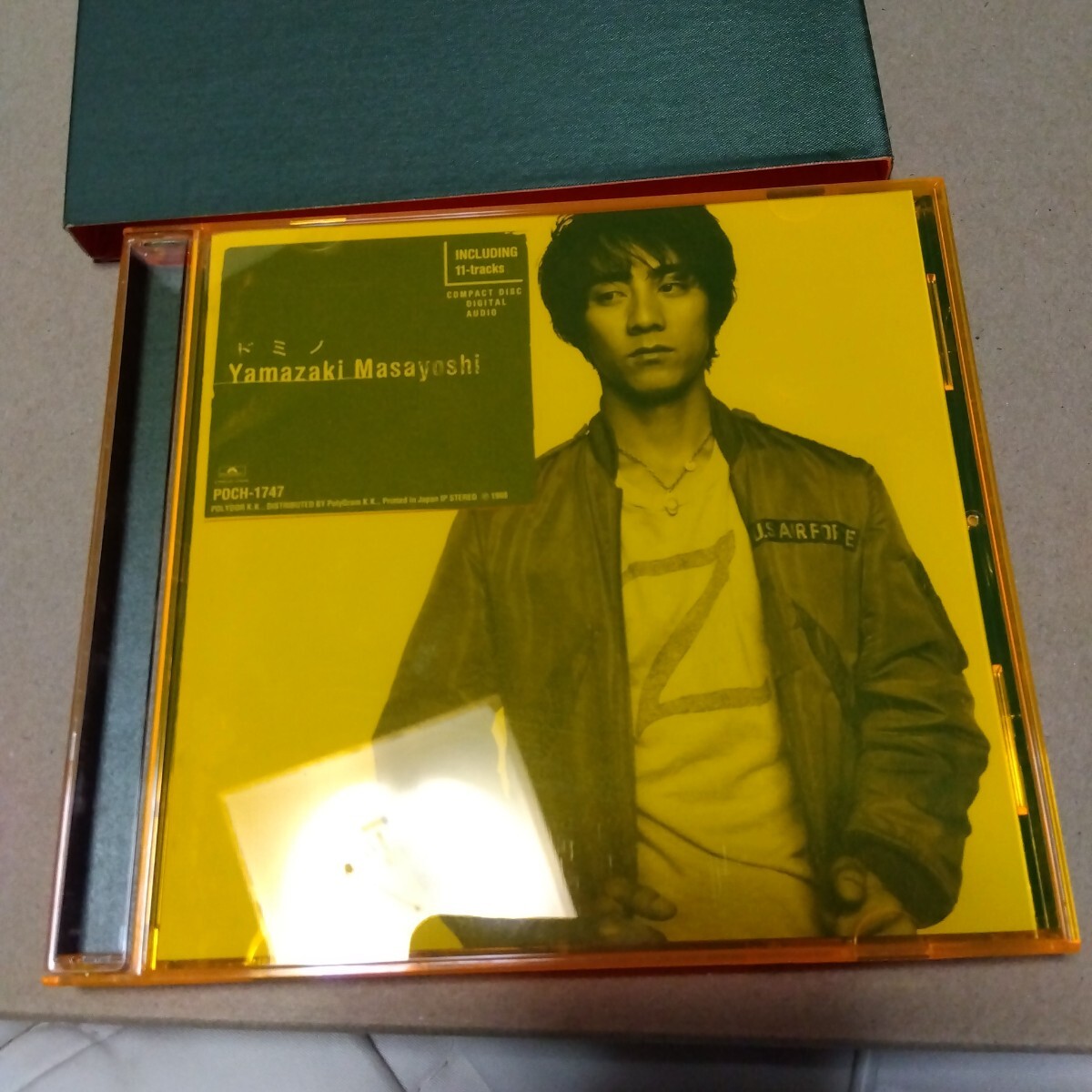 CDアルバム　山崎まさよし　ドミノ_画像3