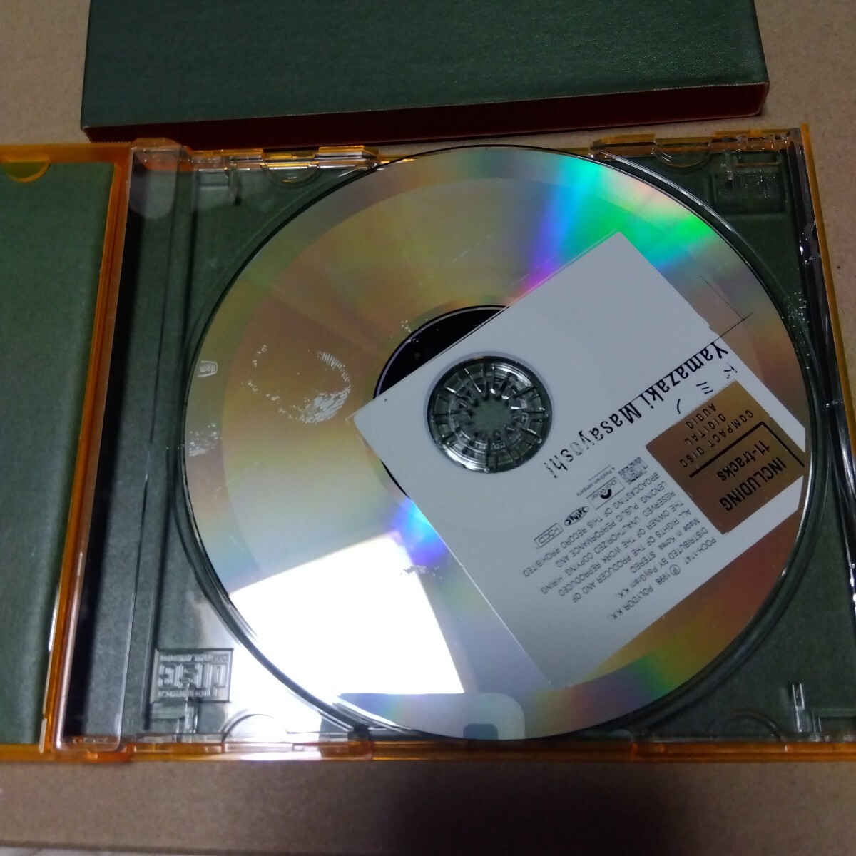 CDアルバム　山崎まさよし　ドミノ_画像4