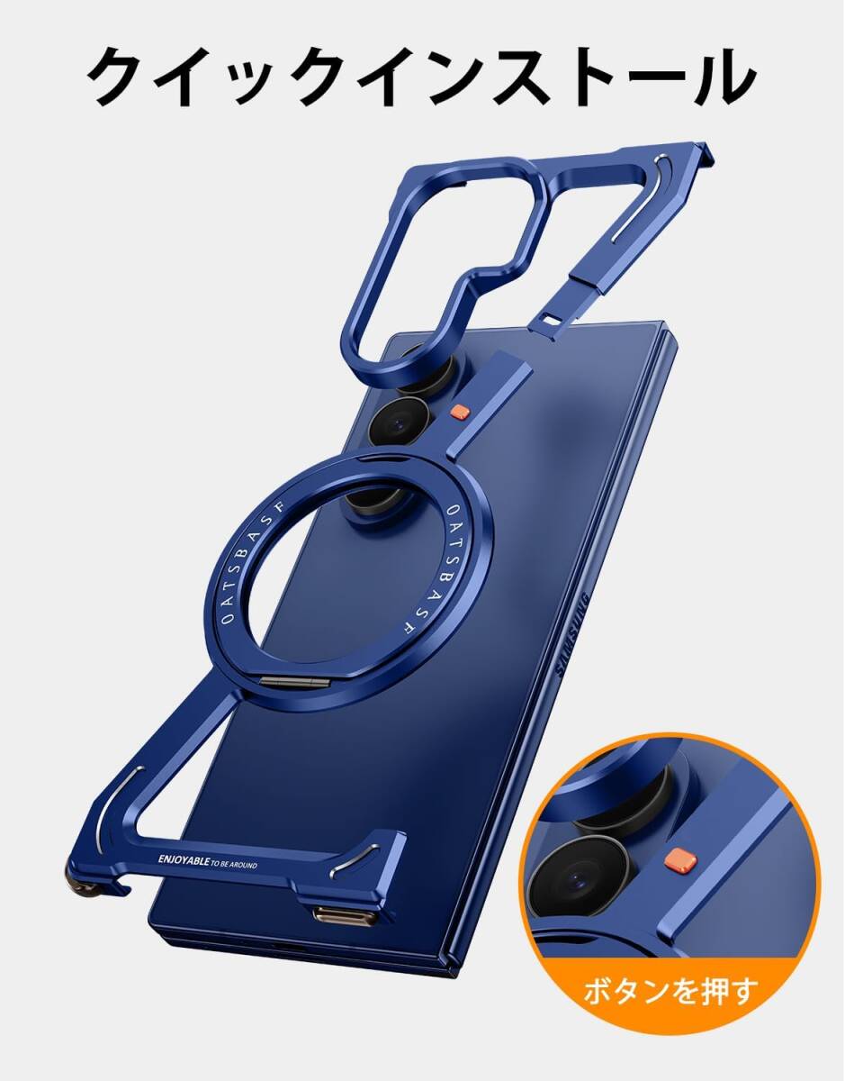 OATSBASF Samsung Galaxy Fold 7 360° вращение толчок подставка алюминиевый фургон pa- кейс беспроводной зарядка соответствует защита амортизаторы комплектация ракушка ( голубой )