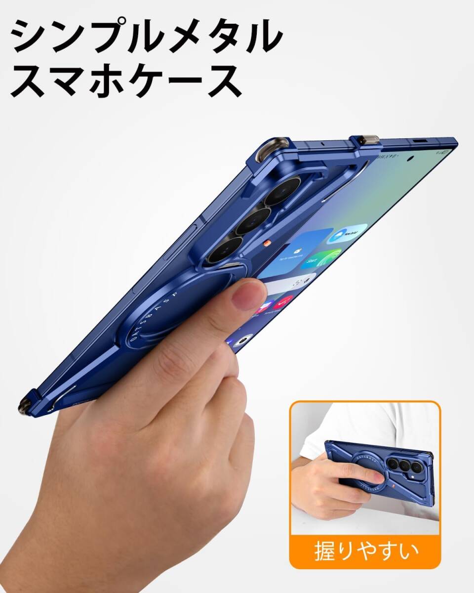 OATSBASF Samsung Galaxy Fold 7 360° вращение толчок подставка алюминиевый фургон pa- кейс беспроводной зарядка соответствует защита амортизаторы комплектация ракушка ( голубой )