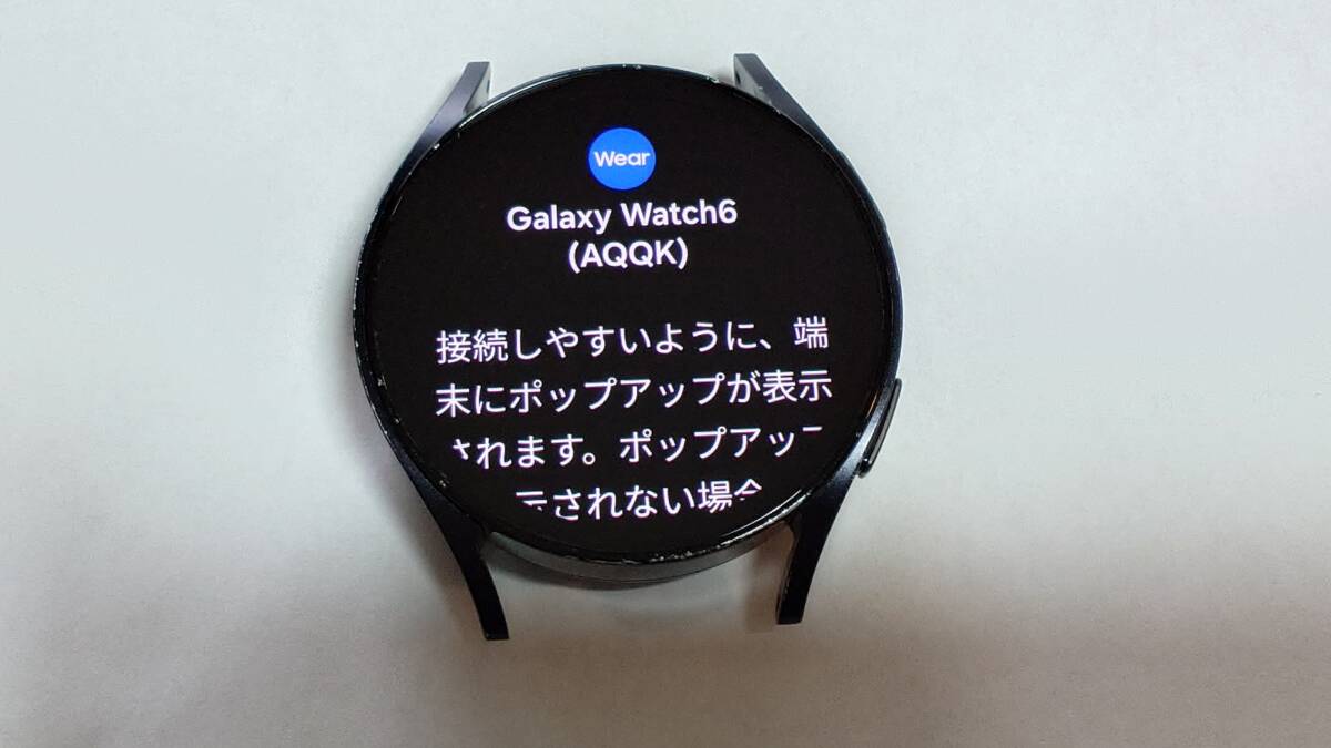 Galaxy Watch6 40mm внутренний версия Wi-Fi модель б/у товар 