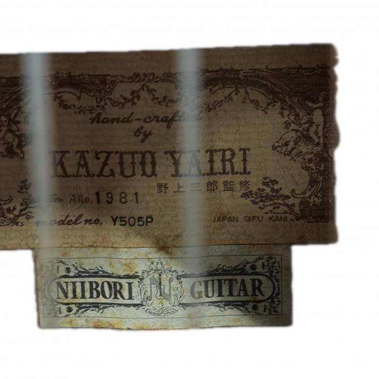 アコースティックギター Y505P アコギ KAZUO YAIRI ヤイリ YAIRI 新堀 NIIBORI_画像4