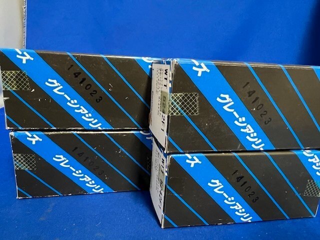 ▽【4個セット】パナソニック 埋込パイロット・ほたるスイッチC ダブル 片切・3路両用 4A 300V ライトブロンズ WTT5242F1_画像2