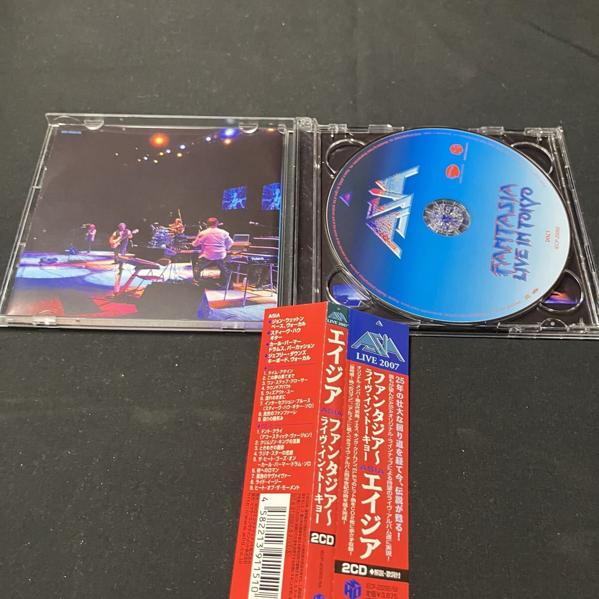ZA1 CD 帯付 ASIA FANTASIA~LIVE IN TOKYO_画像4