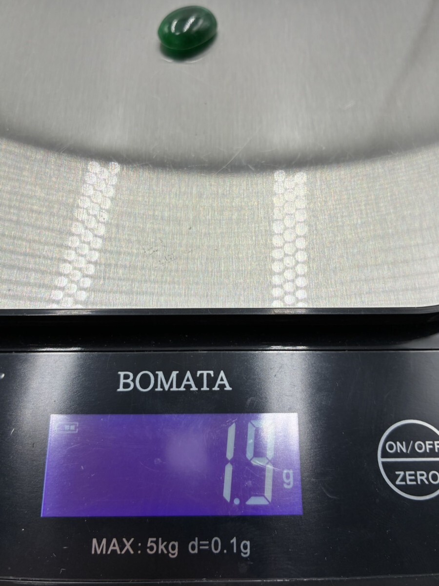 『特大』 エメラルド 9.5ct 天然エメラルド ルース カボションカット 宝石 裸石 TK0927-12 エメラルド_画像5