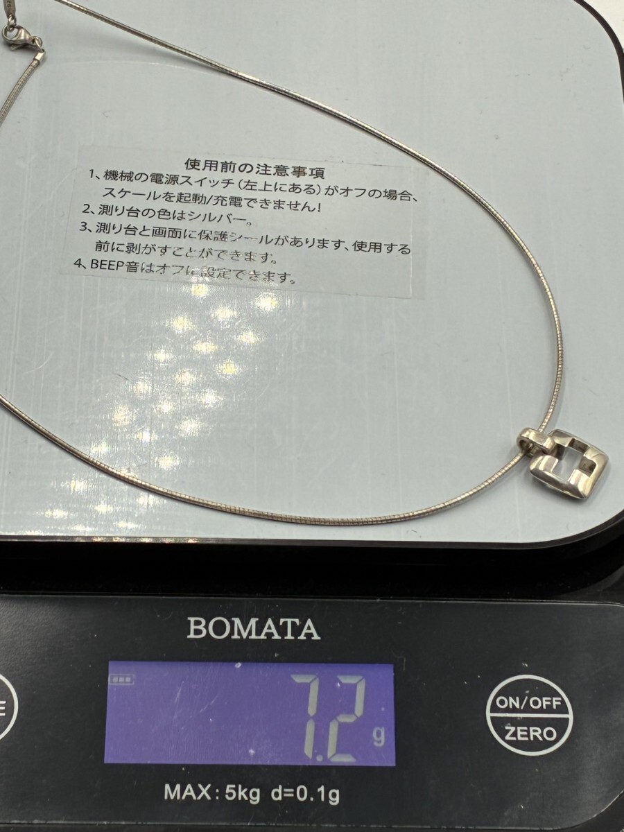 1円スタート TIFFANY＆Co. ティファニー オープンクロス スクエア チャーム シルバー TK1029-19_画像5