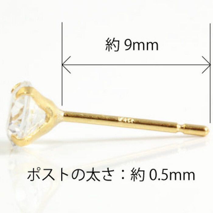 k18 ピアス 18金 ダイヤピアス ハート型 k18刻印あり 日本製_画像4