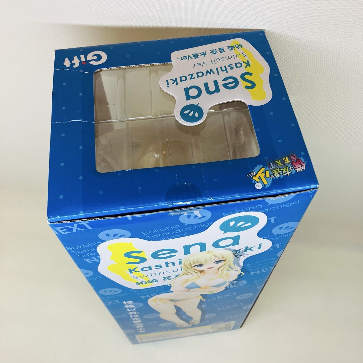 【1円~】僕は友達が少ないNEXT 柏崎星奈 水着Ver. 1/4 完成品フィギュア_画像5