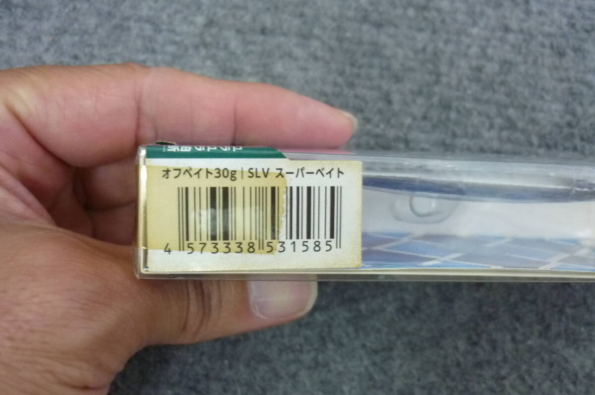 未開封、未使用　★バディーワークス オフベイト30g　SLVスーパーベイト_画像2