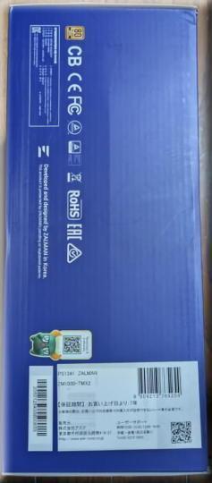【未開封】ZALMAN TeraMax II ZM1000-TMX2（匿名配送）_画像3