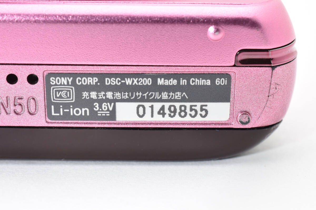[ 美品 ] ソニー SONY Cyber-shot DSC-WX200 Digital Camera Pink Japanese only 2640228_画像10
