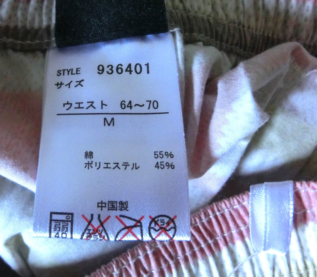 16 ピンク系?ボーダー柄 新品 RUSTY ラスティ 短パン レディース サーフパンツ ボードショーツ M 水着 ラッシュガードパンツ ランニング_画像9